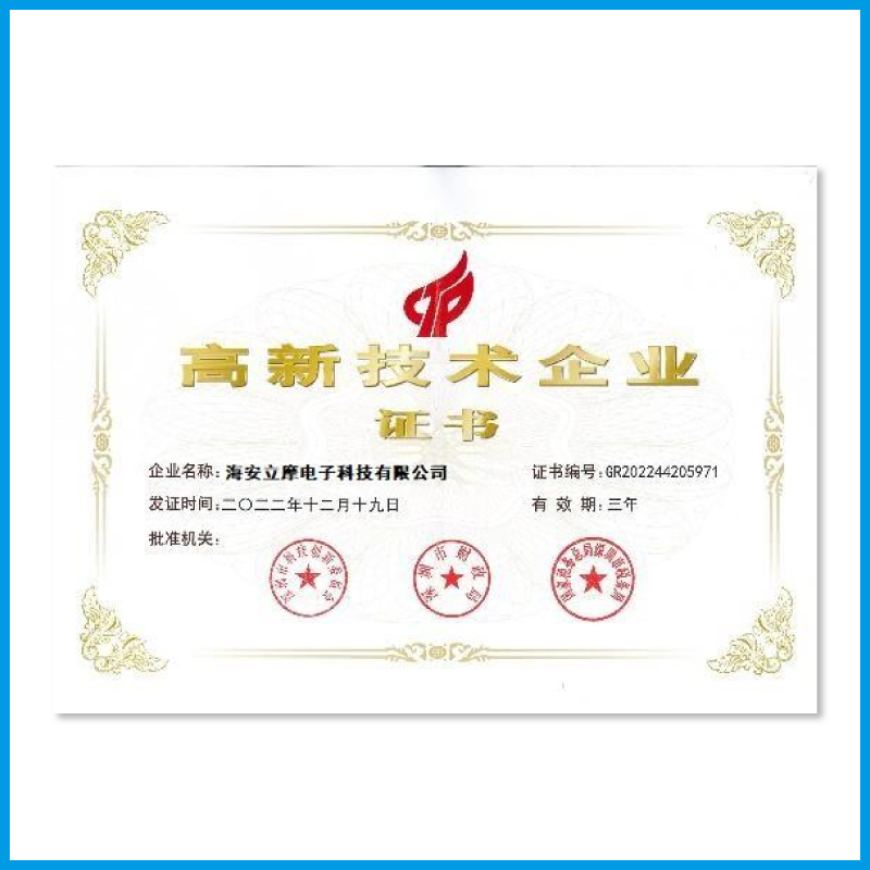 #Corporate Awards and Certifications