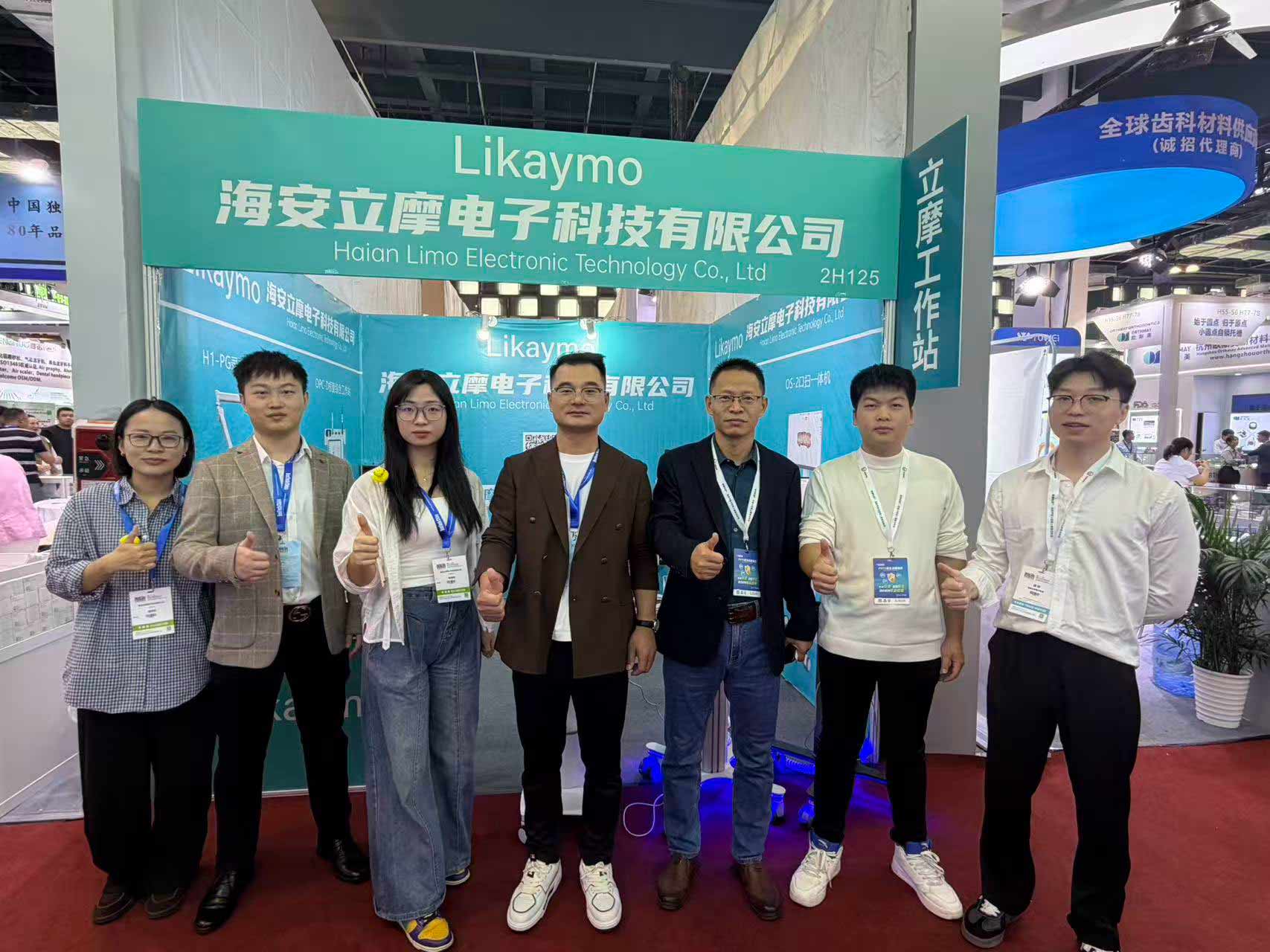 歯科治療の快適さを再定義する：2025年デンタルエキスポの展望