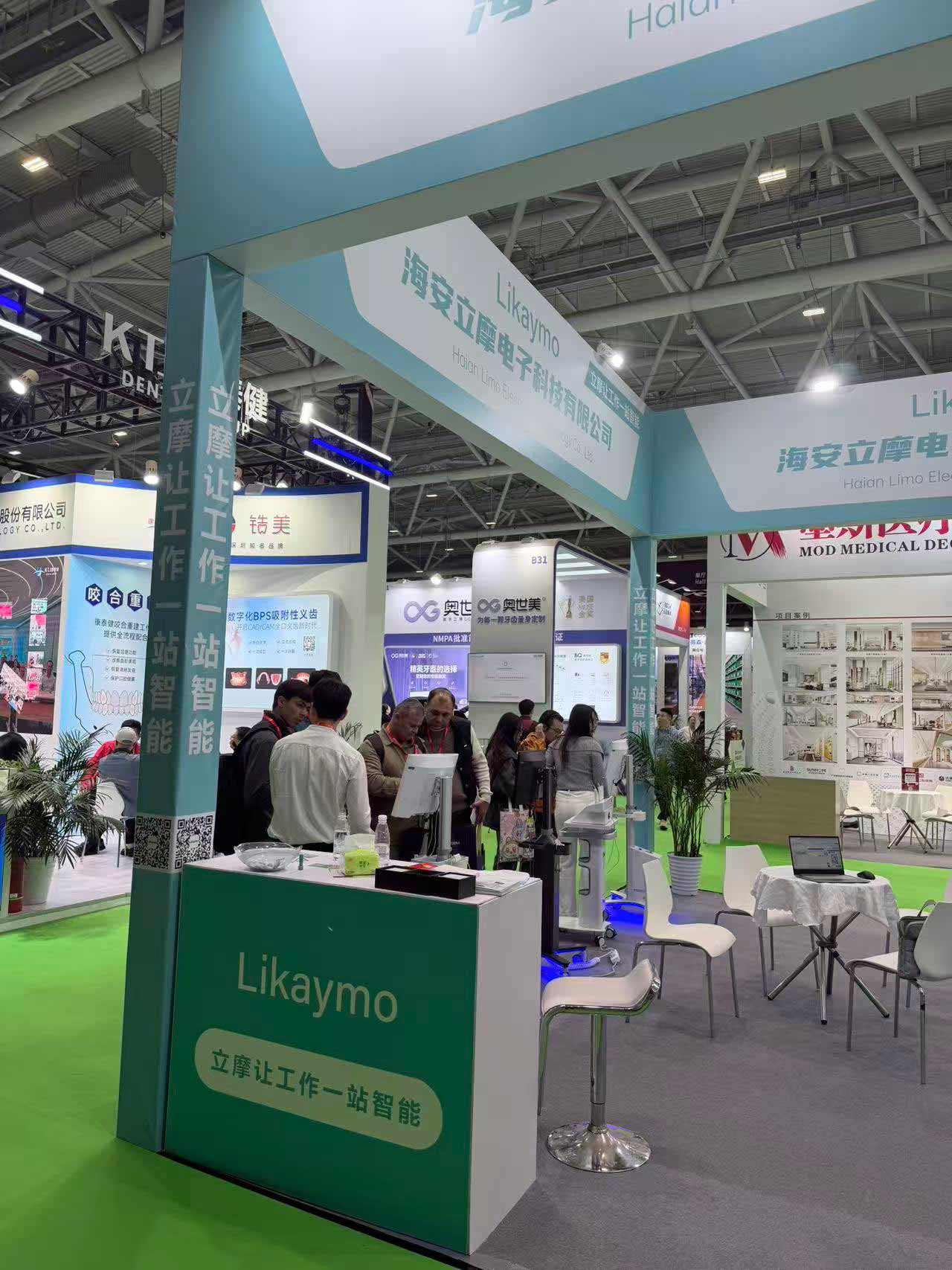 likaymo medical cart likaymo medical cart